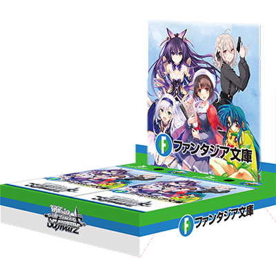 Weiß Schwarz - Fujimi Fantasia Bunko Vol.2 Booster Box (JPN)